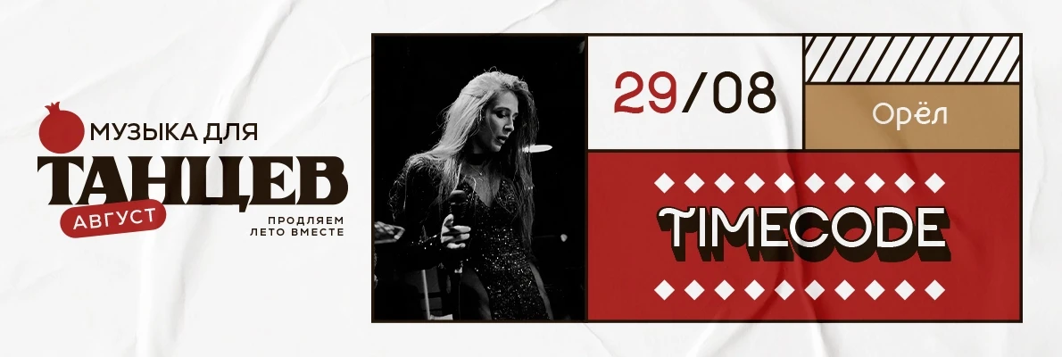 29.08