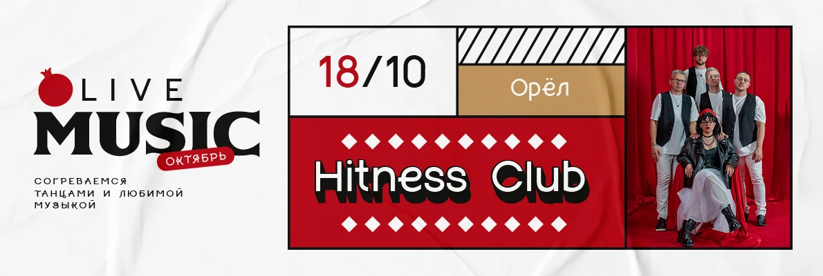 18.10
