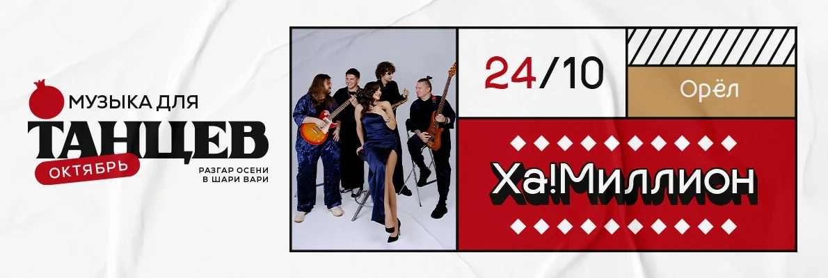 24.10