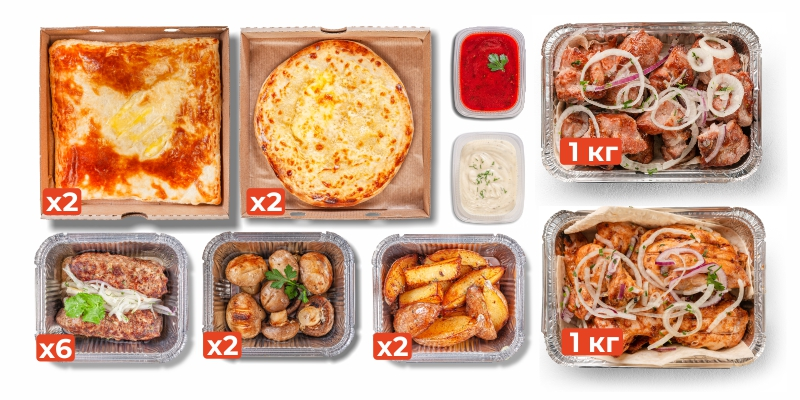 Сет Праздничный