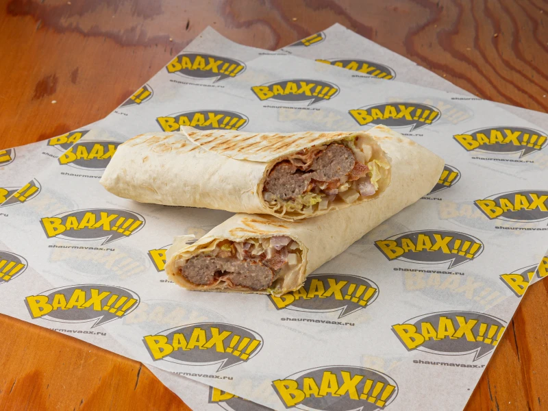 Люля говяжье