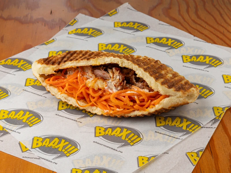 Классический данар