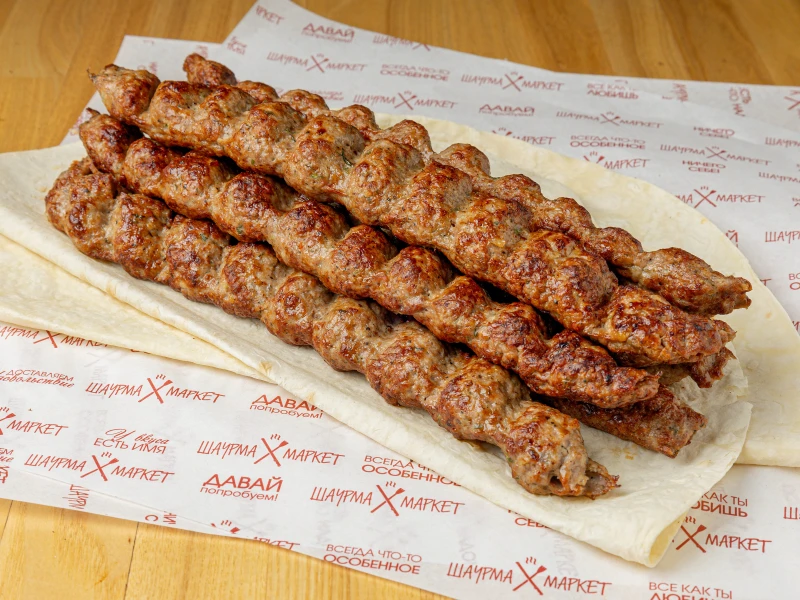 Люля из курицы