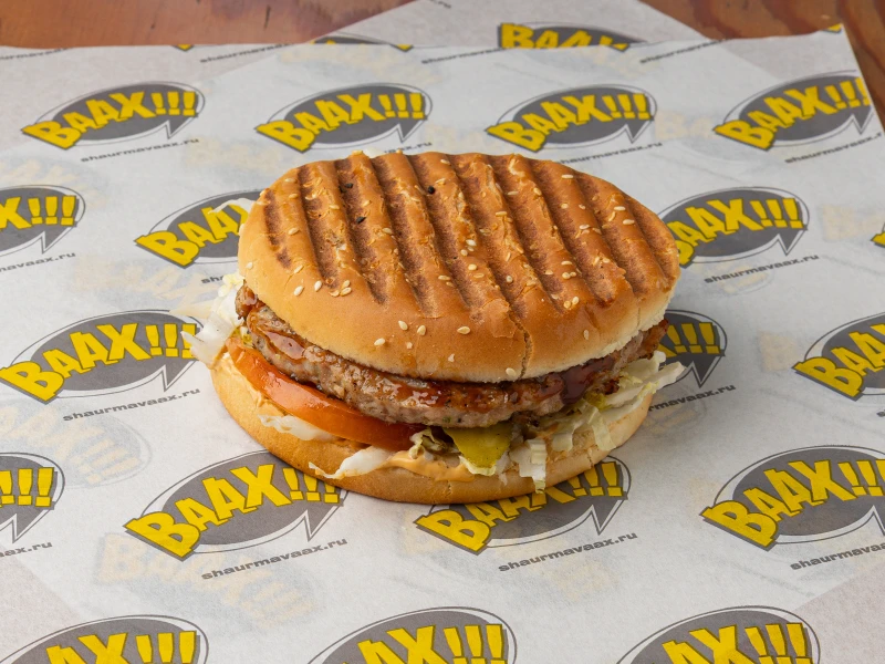 Бургер говяжий