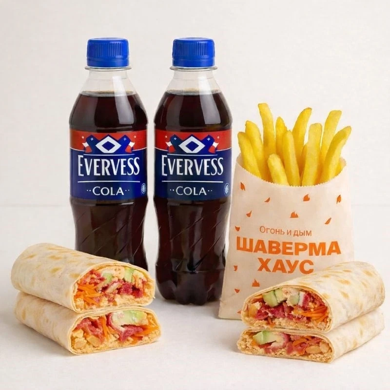 Комбо для двоих