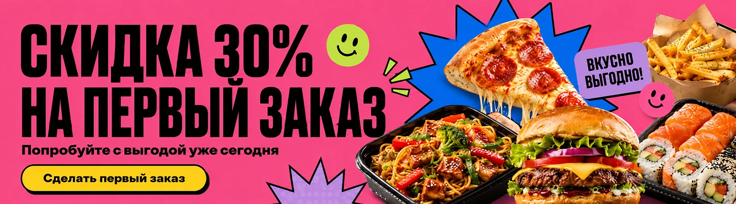 30%