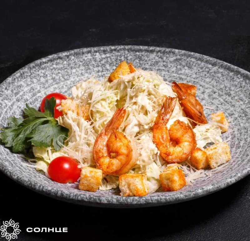 Цезарь с креветками