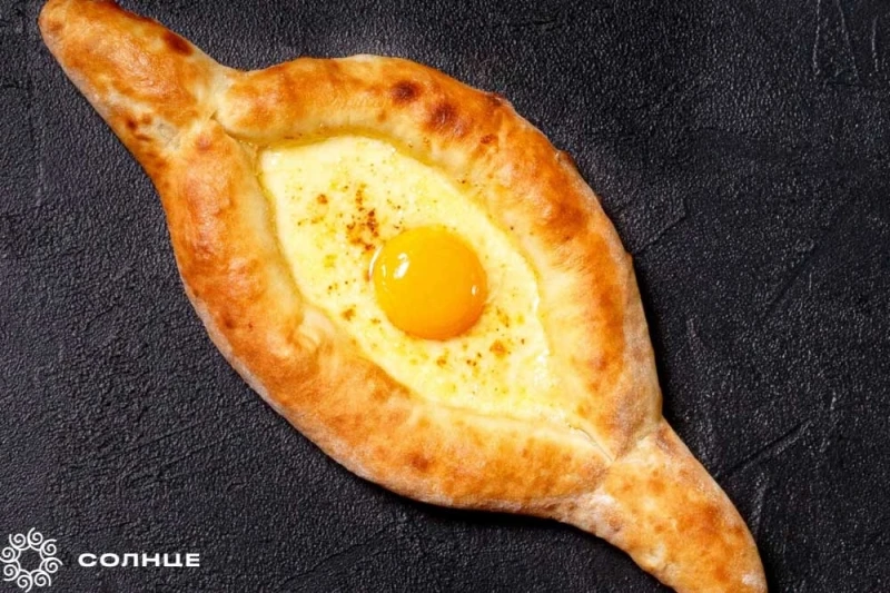 Хачапури по-Аджарски