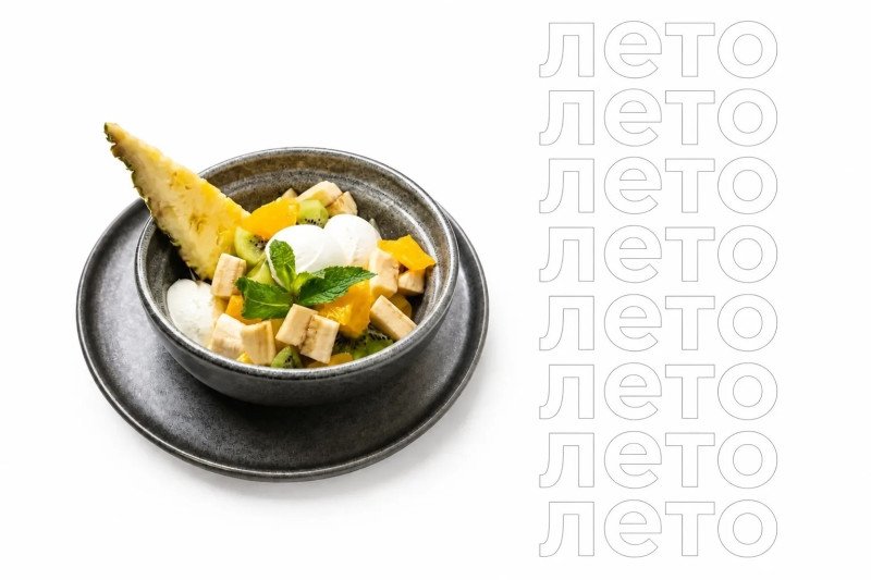 Летние новинки