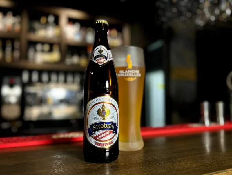 Аркоброй 0% бут