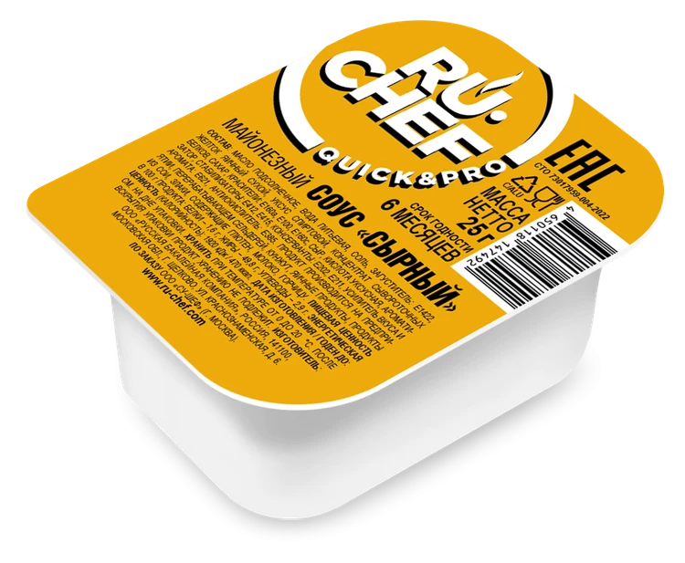 Сырный соус