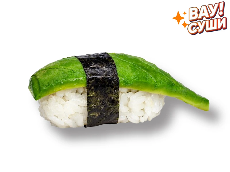 суши Авокадо