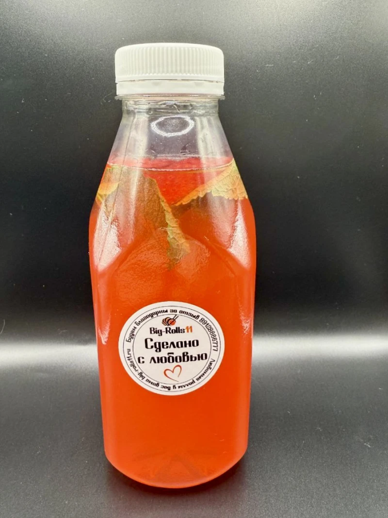 Мохито клубничный