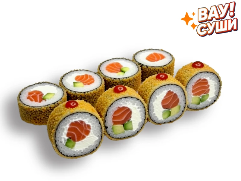 Горячий с лососем