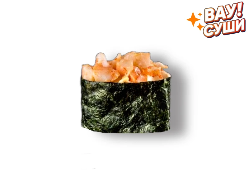 гункан Острая креветка