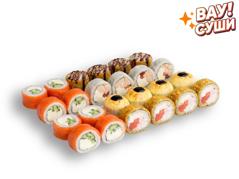 Сет "Сен Сей"