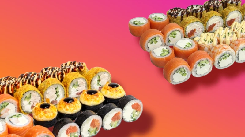 акционные сеты