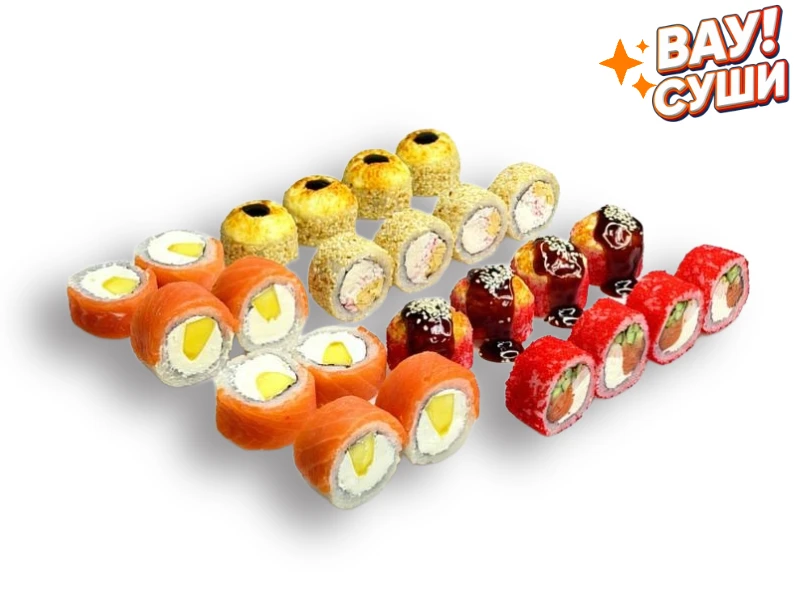 СЕТ НЕДЕЛИ "Базовый Минимум"