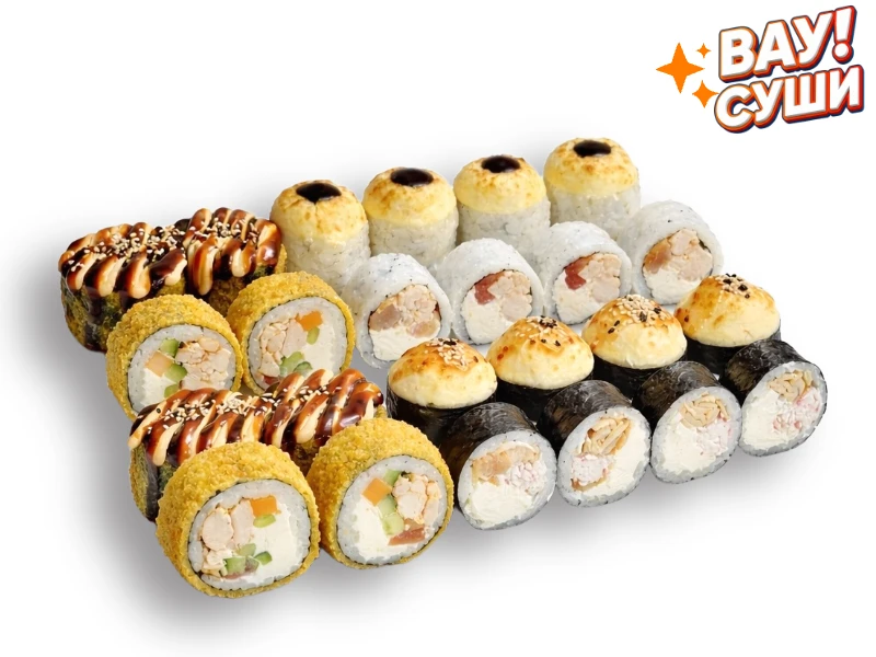 сет "Горячий"