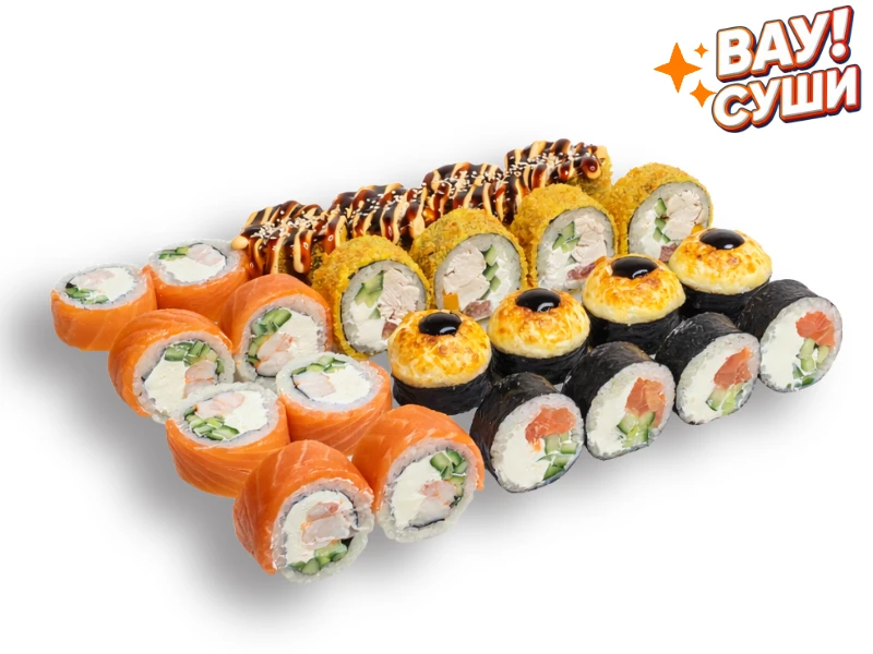 Сет "Хочу АЙФОН"