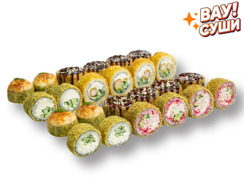 сет "Жареный"