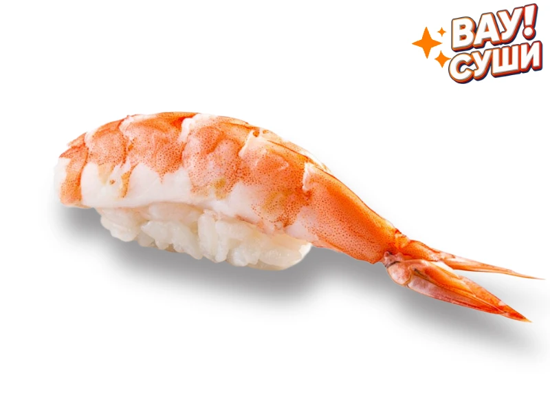 суши Креветка