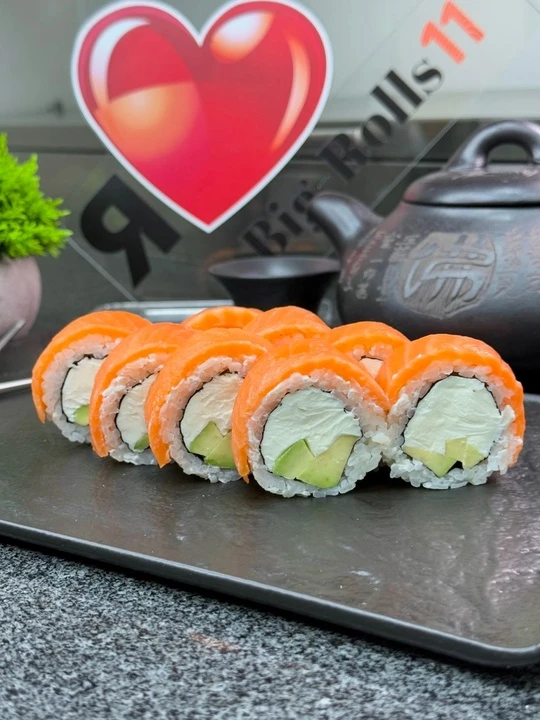 Филадельфия с авокадо