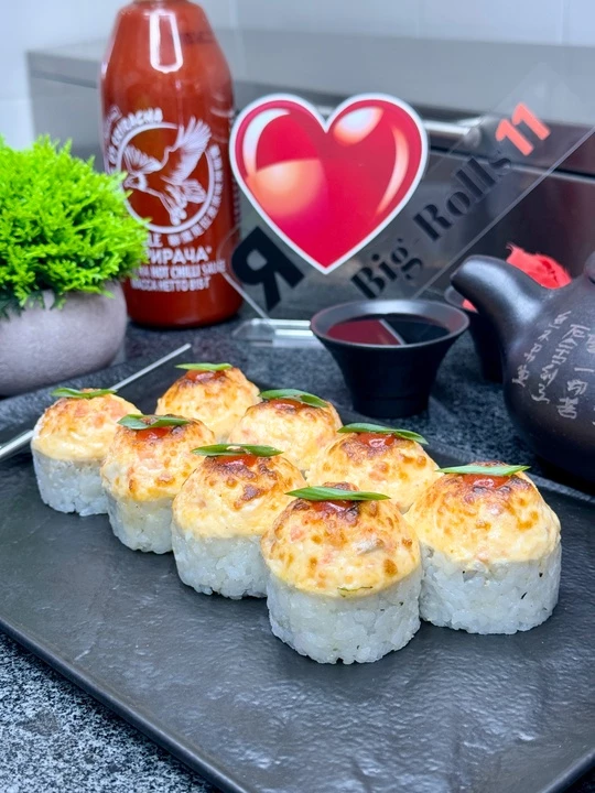 Рубленный лосось