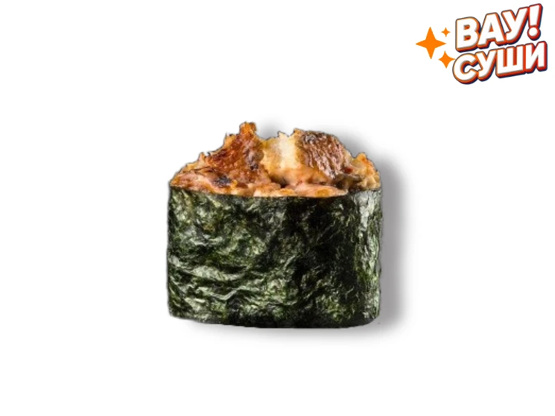 гункан Острый угорь