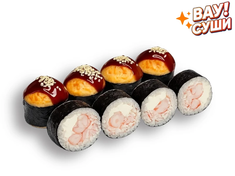 Запечённый Ролл "КАЙФ" 🌶️