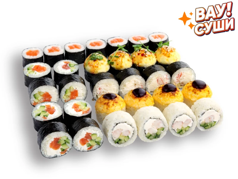 Мини сет"Омега"