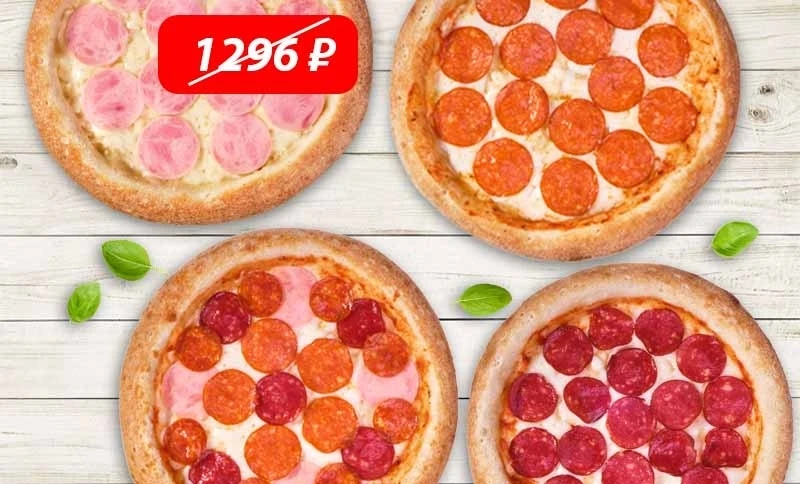 Комбо Расколбас 