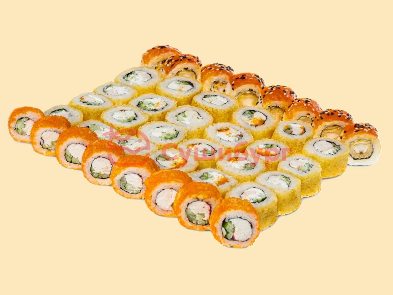 Выгодные предложения