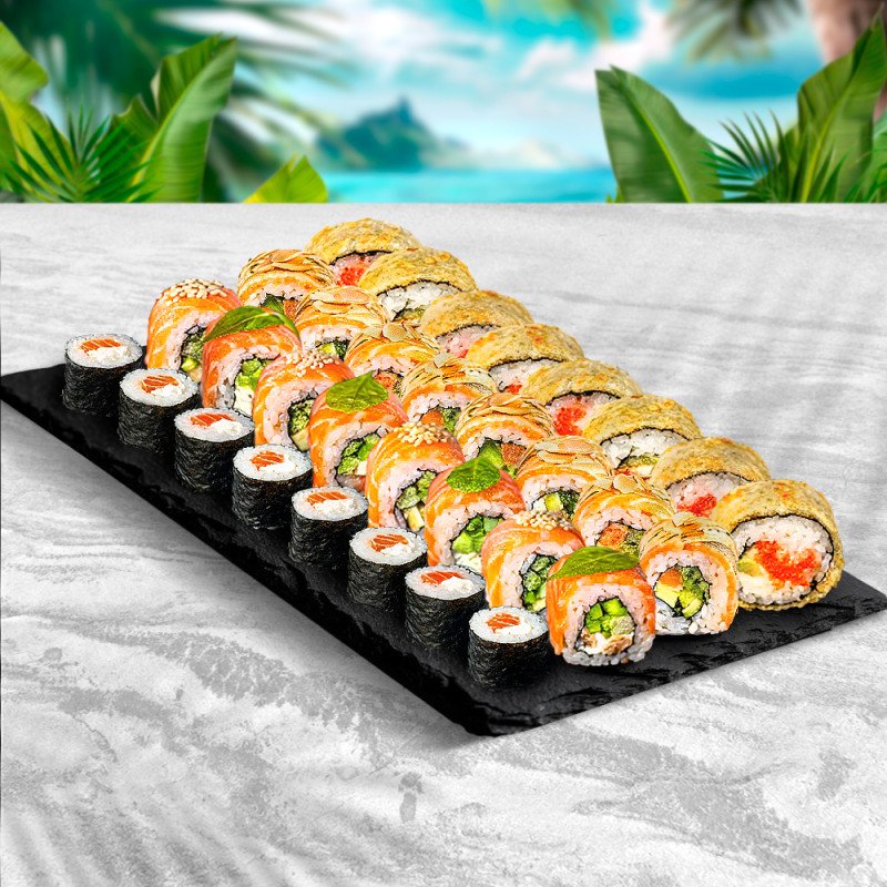 Сет Любимый 			