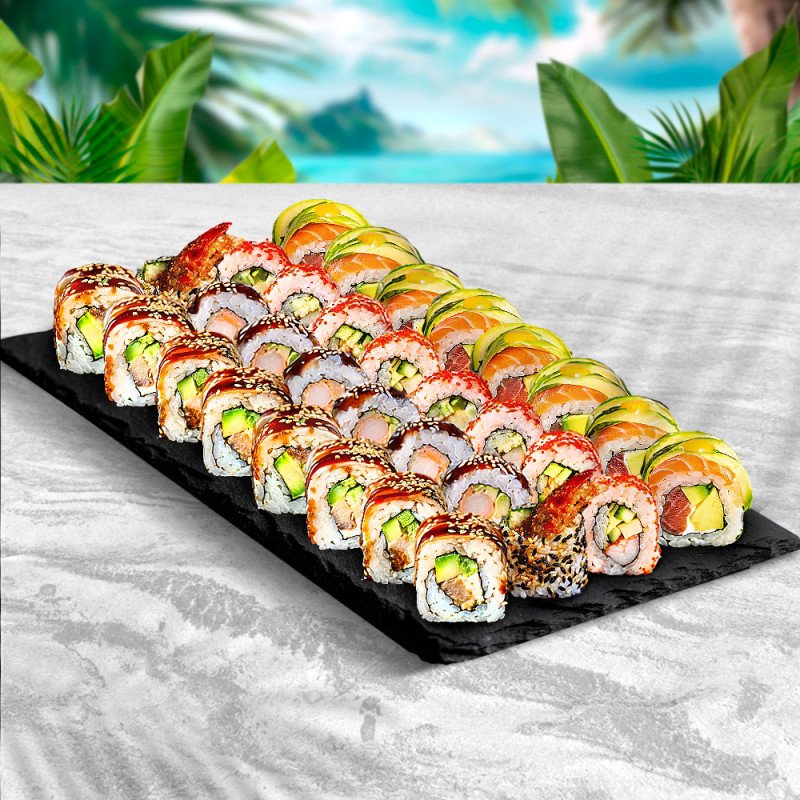 Сет Аппетитный			