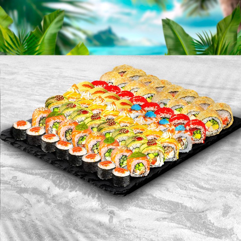 Сет Царский 			