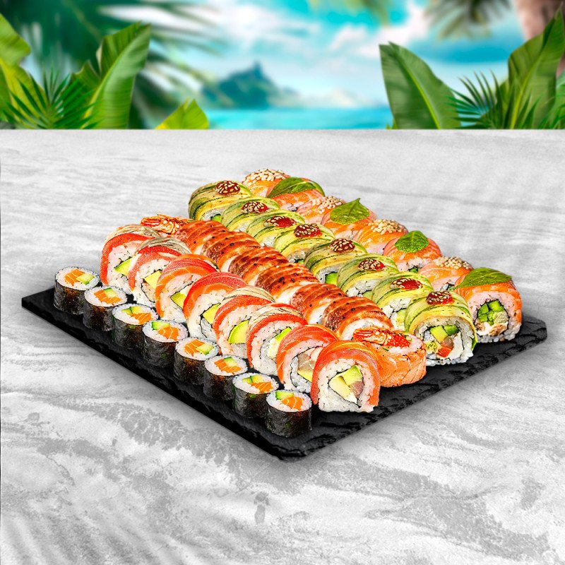 Сет Биг Лосось			