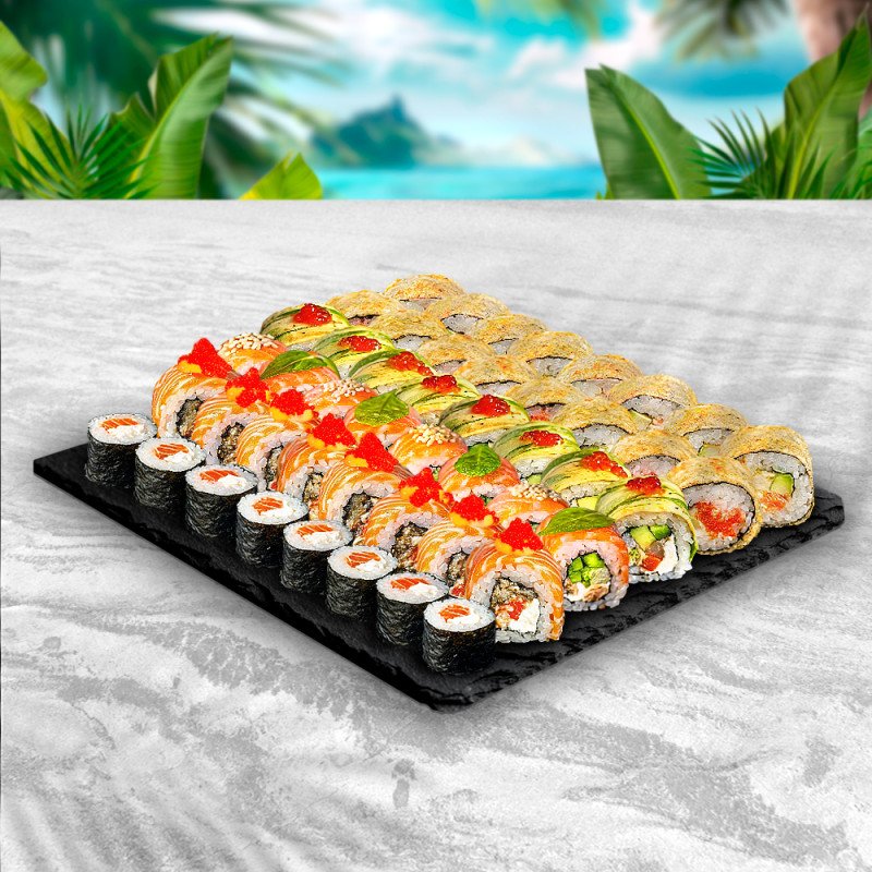 Сет Главный