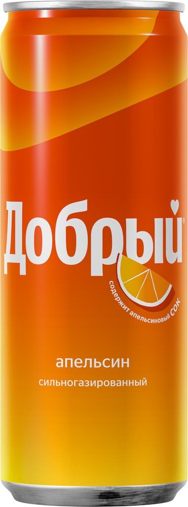 Добрый апельсин ж/б *