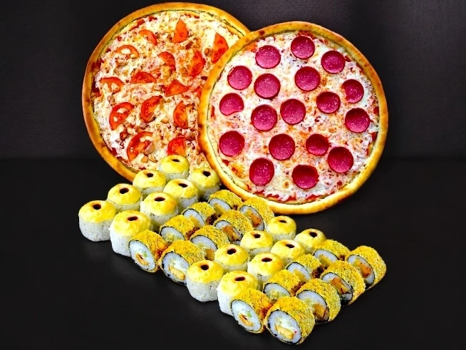 ХАЛЯВА АКЦИЯ