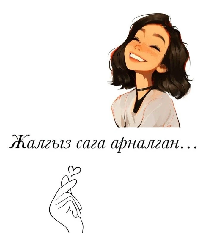 Фирменные Открытки)