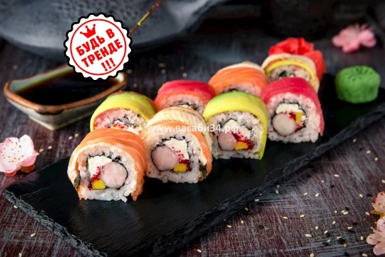 Топ-арт ролл Шри-Ланка