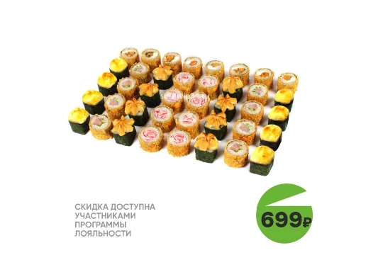 Сет Классика Крейзи 