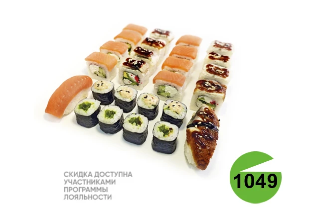 Сет КАРАСАВА