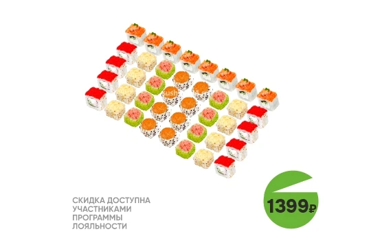 Сет АТЛАНТИДА