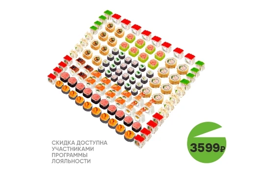 Сет ГАЛАКТИКА