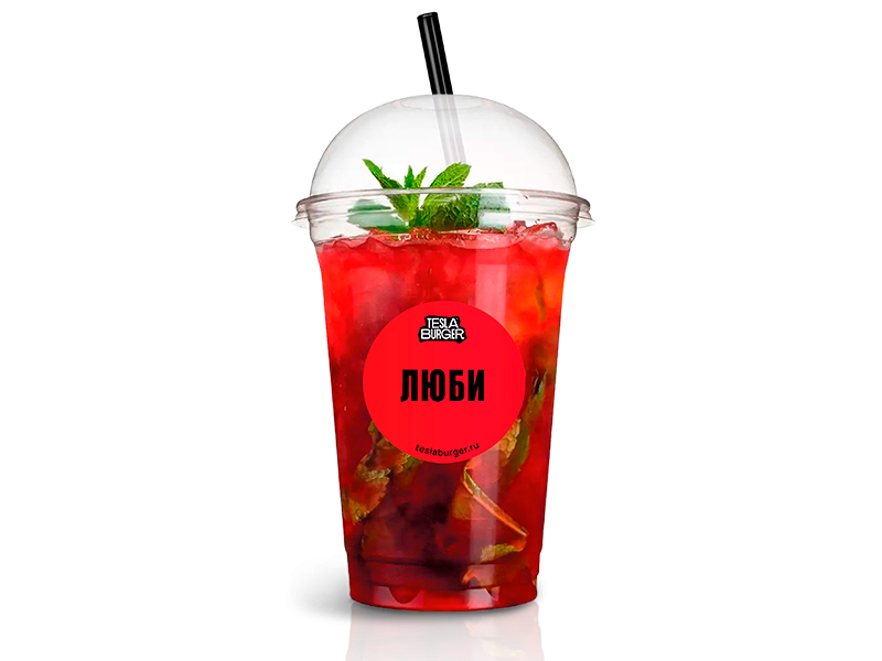 Мохито Клубника