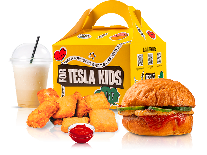 Детское комбо №3