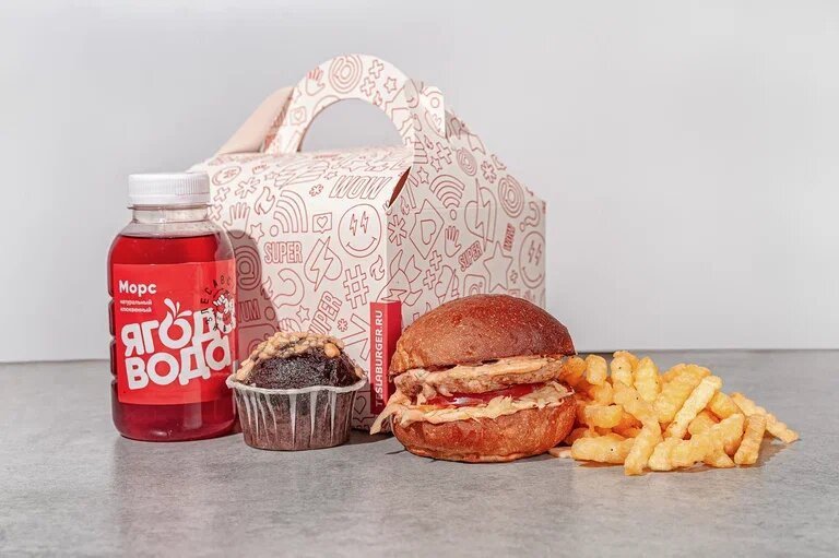 Детское комбо №2