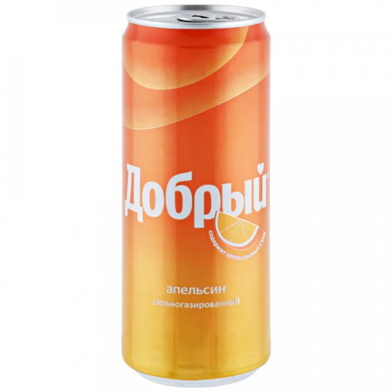 Добрый Апельсин 
